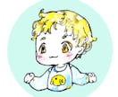 じっと見つめたくなる可愛いアイコン描きます 透明水彩を使った手描きアイコンで、SNS始めませんか？ イメージ10
