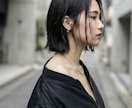 現役美容師がヘアスタイルオーダーリスト作ります 美容室で見せるだけ！あなたに似合う髪型をプロ目線で提案✨ イメージ4