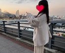 元保育士20代女性♡小さなことでもお話聞きます 悩み、相談、雑談1分からでも自由にお話できます♡ イメージ5