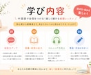 中国語フリートーク♪初心者OK気軽に会話練習します 初心者でも大丈夫♪楽しく話して、自然に身につく中国語会話！ イメージ2