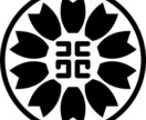 平成30年度行政書士試験の勉強のお手伝い致します 初学者、独学の方が何をすればいいのか迷っている方にオススメ！ イメージ1