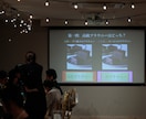 結婚式格付けチェックのテンプレートをお送りします 【格付けチェック】結婚式 2次会 イベント テンプレートのみ イメージ8