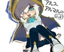 アイコン、ヘッダーなどのイラスト制作承ります 周りとは一味ちがうアイコンはいかがですか？ イメージ5