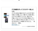 ギャラリーＨＰなどの各種HP低コストで作ります 1ページ１万円、納品後もご自身で管理できるサイト納品です イメージ4