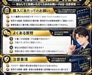 ショート動画の切り抜き編集をします 切り抜き編集のみ／50本パックで低価格対応 イメージ5