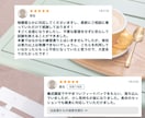 3回分　産業カウンセラー実技試験の練習ができます 私が60分間クライエント役、振返りもさせて頂きます。 イメージ8