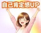 今すぐ話したい！ほんわか関西弁でお話お聞きします 男女OK⭕️話し相手〜悩み相談まで何でもお話❤️1分OK❤️ イメージ2