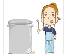 可愛いイラスト、簡単なアニメーション描きます ヘタウマで自分で描いたの？って感じで使える！ イメージ2