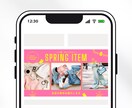 上品で可愛いサムネイルを【修正無制限】で作ります YouTube/ブログ/ココナラ/各種SNSなど イメージ2