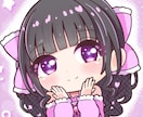 ちびキャラ・デフォルメイラスト描きます アイコンや推し活に◎やさしいデフォルメイラスト イメージ1