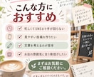 Instagram投稿画像と文章を作成します 写真を送るだけ！店舗SNSの発信をお手伝いします イメージ5
