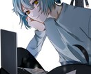 中性的で儚げな雰囲気のイラスト描きます SNSアイコン・一枚絵制作します｜中性的で透明感のある絵柄 イメージ5