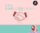 TikTokいいねを増やします いいね倍増で注目度UP！夢を形に★ イメージ8