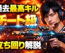 プロ級！YouTubeサムネ＆アイコン即納します 最短納品！目を引くデザインで差別化！ イメージ3