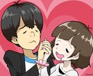 SNS用アイコン、ヘッダーお描きします 迅速な返信を心がけております。 イメージ1