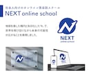 開業がより楽しくなるロゴをデザインします 起業・開業などでこれから新しいロゴが必要な方へ イメージ5