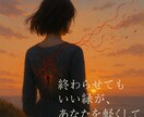 霊的インプラントを解放し魂の本質を目覚めさせます 本来のあなたを取り戻す――魂の覚醒と能力開花をサポートします イメージ2