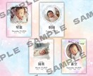 写真入り／命名書風ベビーポスターを作成します その子だけの名前と写真を、そっと1枚の形に。 イメージ2