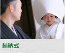 お菓子屋さん、フォトグラファーのＨＰつくります お菓子屋さん、フォトグラファーさんのホームページ格安高品質で イメージ6