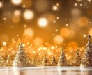女子高生とクリスマスに話ませんか？1分から話せます クリスマスに一緒にお話ししましょう♪ イメージ3