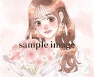 商用◎ 透明感ある似顔絵、イラスト描きます 【美容・配信・ビジネス・歌ってみた・SNS用】 イメージ7