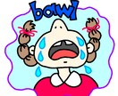 柔らかいラフなタッチの絵を描きます 幼児教室での採点に添えるイラストが子供たちに好評でした イメージ1