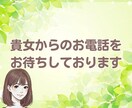 心に溜まった悩み・不安1人で悩まないで相談のります 言葉にしていない寂しさや不安・体調の変化を吐き出してスッキリ イメージ10