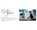 障害年金相談から申請までを伴走します 障害年金受給の可能性や一人で申請するために準備することを案内 イメージ6