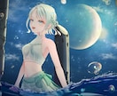 活動のお手伝いをさせていただきます VTuber様におすすめ！同業者としてご相談に乗れます。 イメージ1