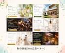 SNS・広告画像をデザインします 誰が見てもやさしく伝わるデザイン イメージ4