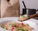 SNS用の商品PR。料理写真を撮影いたします 商品PR、商品を活用した料理撮影をいたします。 イメージ3