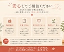 精神保健福祉士が心や仕事の悩みを一緒に整理します 「どうしたらいい？」から一緒に考えます イメージ4