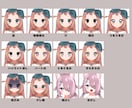 かわいい高品質Vtuberモデル制作します 高稼働でかわいい！立ち絵からモデリングまで承ります！ イメージ4