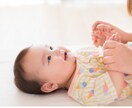 子宝のレイキヒーリングをします 子宝のレイキヒーリングをします。 イメージ1