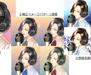 イラスト作成：フルカラーイラストをご提供します →セクシーなお姉さんからおじさんまで、キャラクターイラスト。 イメージ8