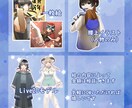 VTuber様にイラストを提供させていただきます 活動内で使いやすいイラスト制作を心がけています イメージ3
