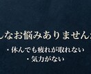 民俗学の作法で、限界まで摩耗した気力を呼び戻します 感情を失うほどの疲労に。民俗学の作法で昔の気力を呼び戻します イメージ2
