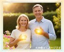 辛く苦しいネガティブカルマをスムーズに解消させます 実績8千件以上の超能力者が強力エネルギーで楽々カルマ分散解消 イメージ2