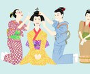 優しい雰囲気のイラストを描きます 穏やかさとユーモアを大切にしたイラストを心がけています。 イメージ8