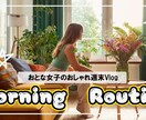 目を引くYouTubeサムネ、丁寧にお作りします プロ品質 × 副業価格。頼みやすさを大切に。 イメージ1