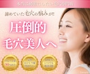 女性向け✨WEB画像をお作りします ✨SNS広告バナー／ヘッダー／サムネイル／FVも同価格！ イメージ4
