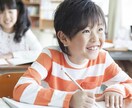 妊娠中~思春期まで！育児のご相談にのります チャット感覚でカウンセラーで保育士に悩みを打ち明けてください イメージ5