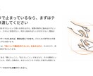 喋らずにテーマ丸投げOK｜動画教材を代行制作します 収録・構成・スライド作成全てお任せ！私が代わりに形にします！ イメージ9