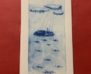 版画（ドライポイント）作成します 深みのあるイラストいかがでしょうか。 イメージ4