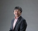 本番力を上げる方法を伝授ます 本番に強くなる。本番で実力を発揮できる。 イメージ1