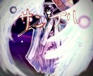 SNSなどのアイコン描きます お買い求め安く、高品質で( ˙▿˙　) イメージ8