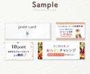 目に留まるバナー制作、各種WEB画像作成します 広告バナー/SNS画像等、お任せください◎ イメージ7