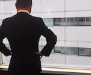 パワハラを回避！楽しく仕事をするヒントを教えます 悩める若者と対話し続けてきた経験が、あなたの役にたつかも！？ イメージ2