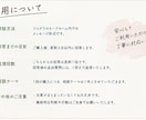 悩みを整理して「どうする？」まで一緒に考えます 話して終わりじゃない、具体策まで一緒に考えます イメージ5