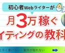 目立つリッチメニュー等・WEB画像を作成いたします 分かりやすい画像で集客UPをお手伝いします。 イメージ7